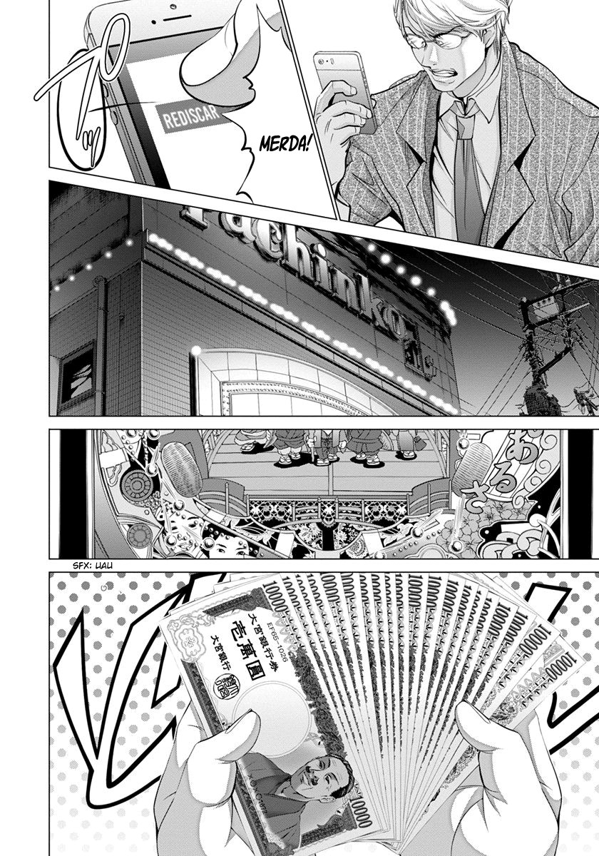 Blush-DC ~Himitsu~ Capitulo 43 - pagina 8