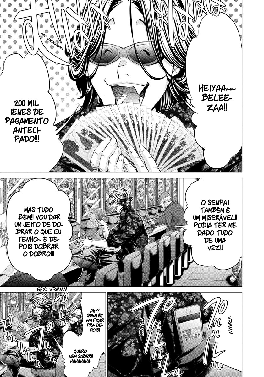 Blush-DC ~Himitsu~ Capitulo 43 - pagina 9