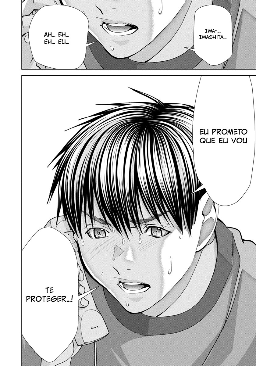 Blush-DC ~Himitsu~ Capitulo 44 - pagina 10