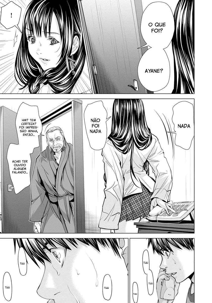 Blush-DC ~Himitsu~ Capitulo 44 - pagina 13