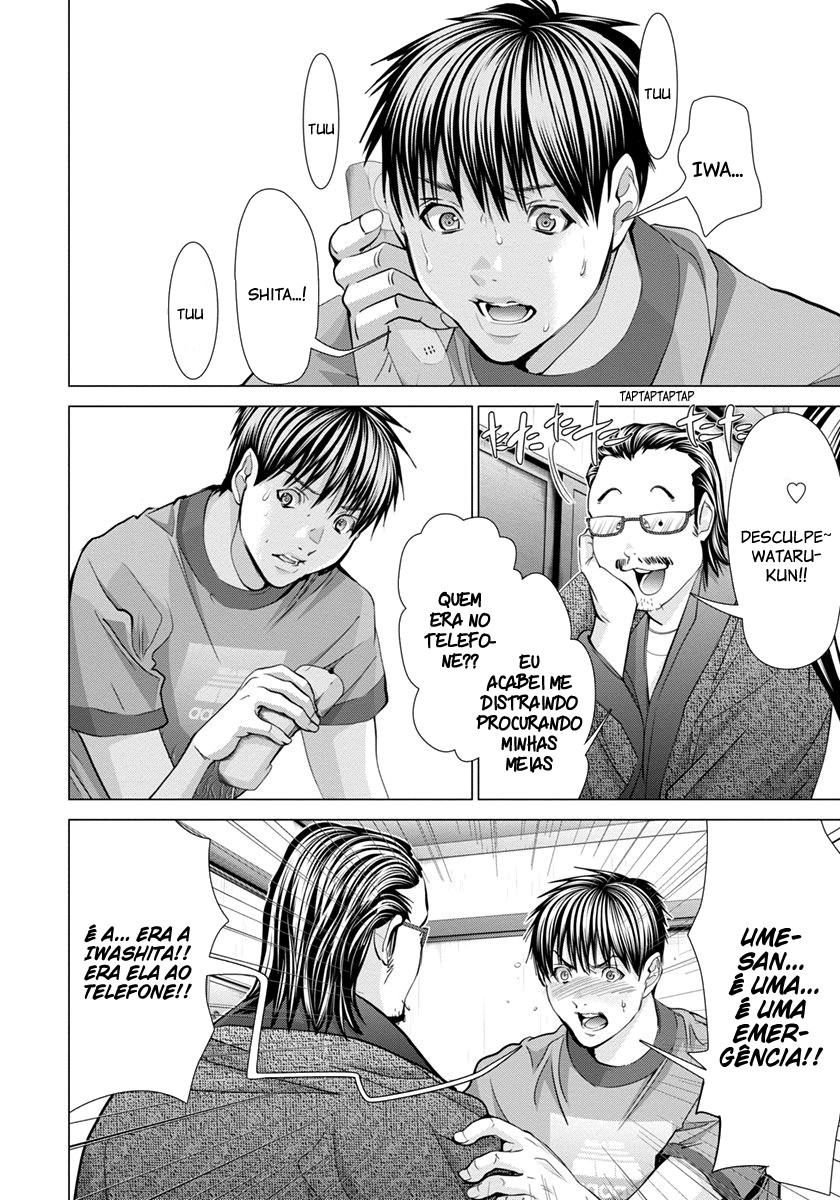 Blush-DC ~Himitsu~ Capitulo 44 - pagina 14