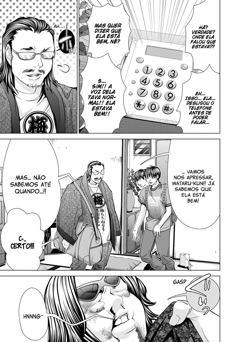 Blush-DC ~Himitsu~ Capitulo 44 - pagina 15