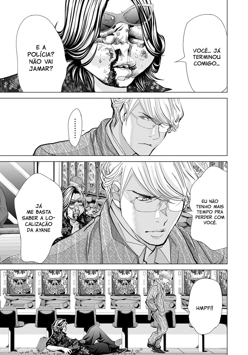Blush-DC ~Himitsu~ Capitulo 44 - pagina 17
