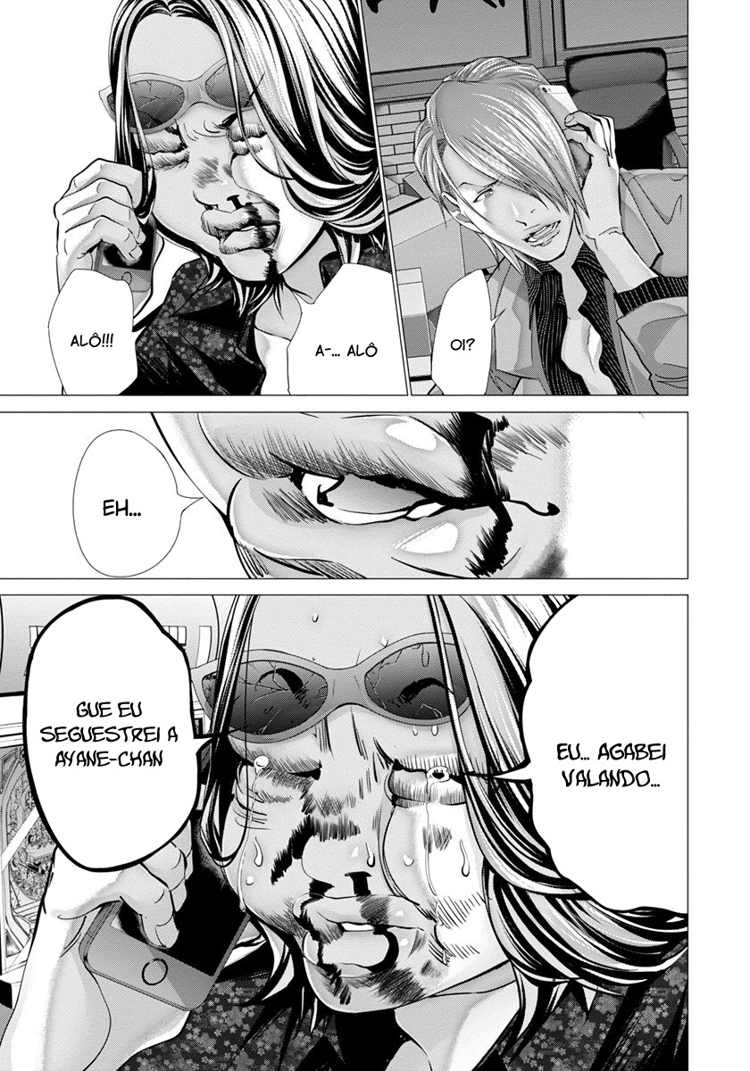 Blush-DC ~Himitsu~ Capitulo 44 - pagina 19