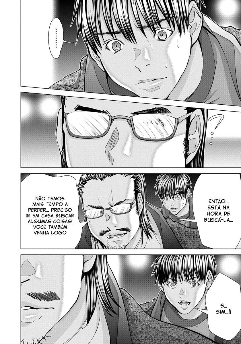 Blush-DC ~Himitsu~ Capitulo 44 - pagina 2
