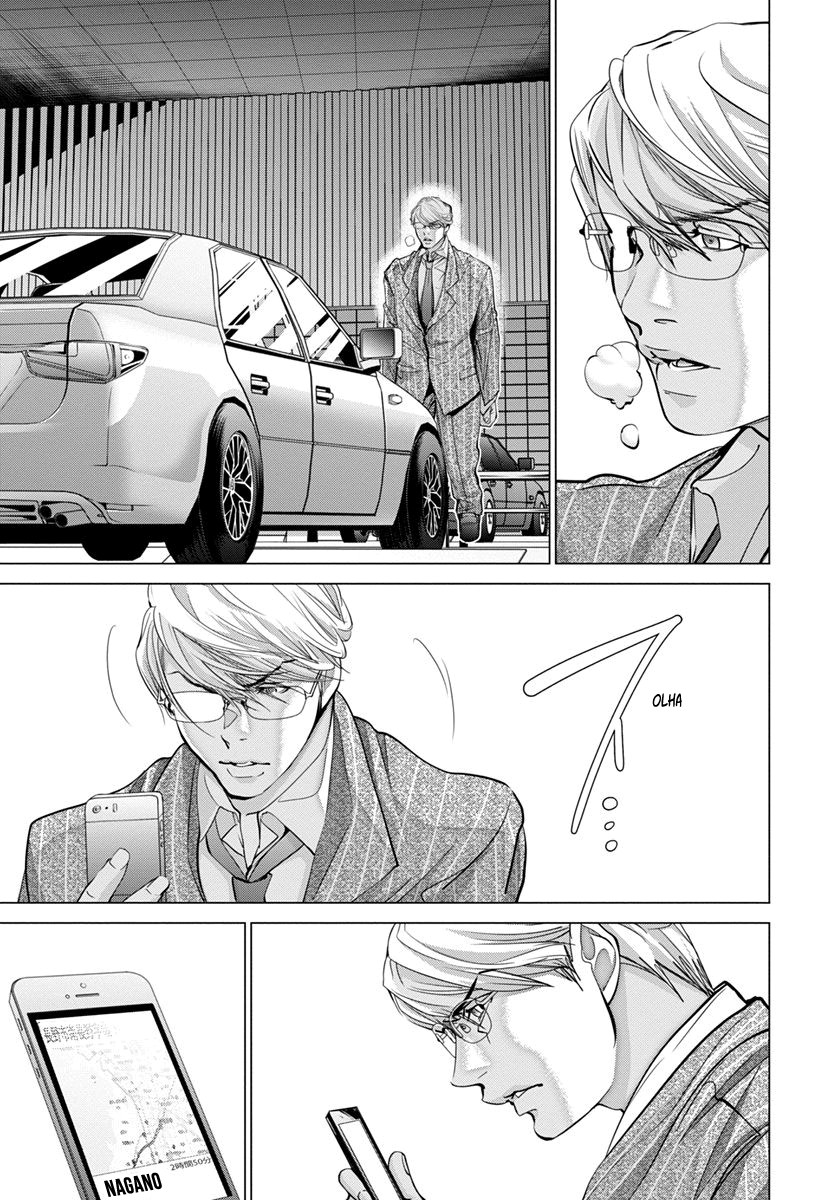 Blush-DC ~Himitsu~ Capitulo 44 - pagina 21