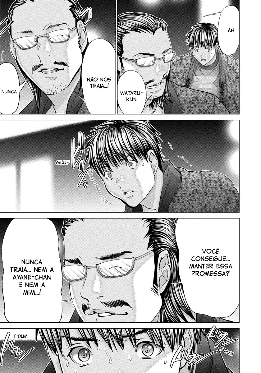 Blush-DC ~Himitsu~ Capitulo 44 - pagina 3