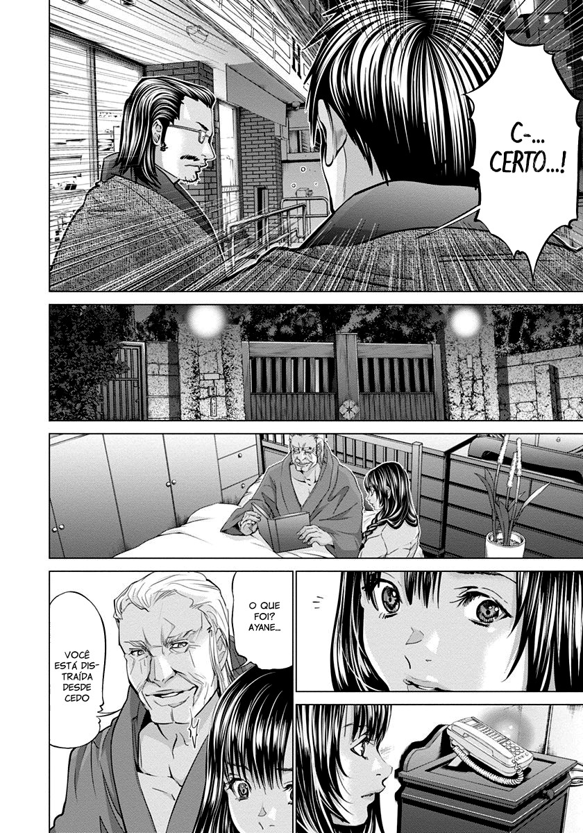 Blush-DC ~Himitsu~ Capitulo 44 - pagina 4
