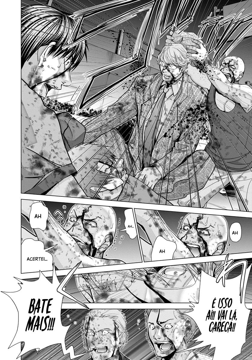 Blush-DC ~Himitsu~ Capitulo 47 - pagina 11