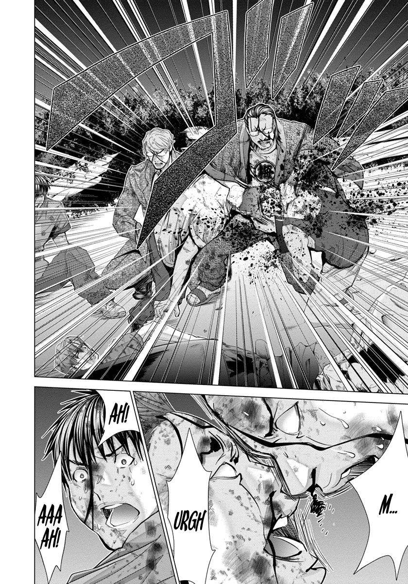 Blush-DC ~Himitsu~ Capitulo 47 - pagina 13