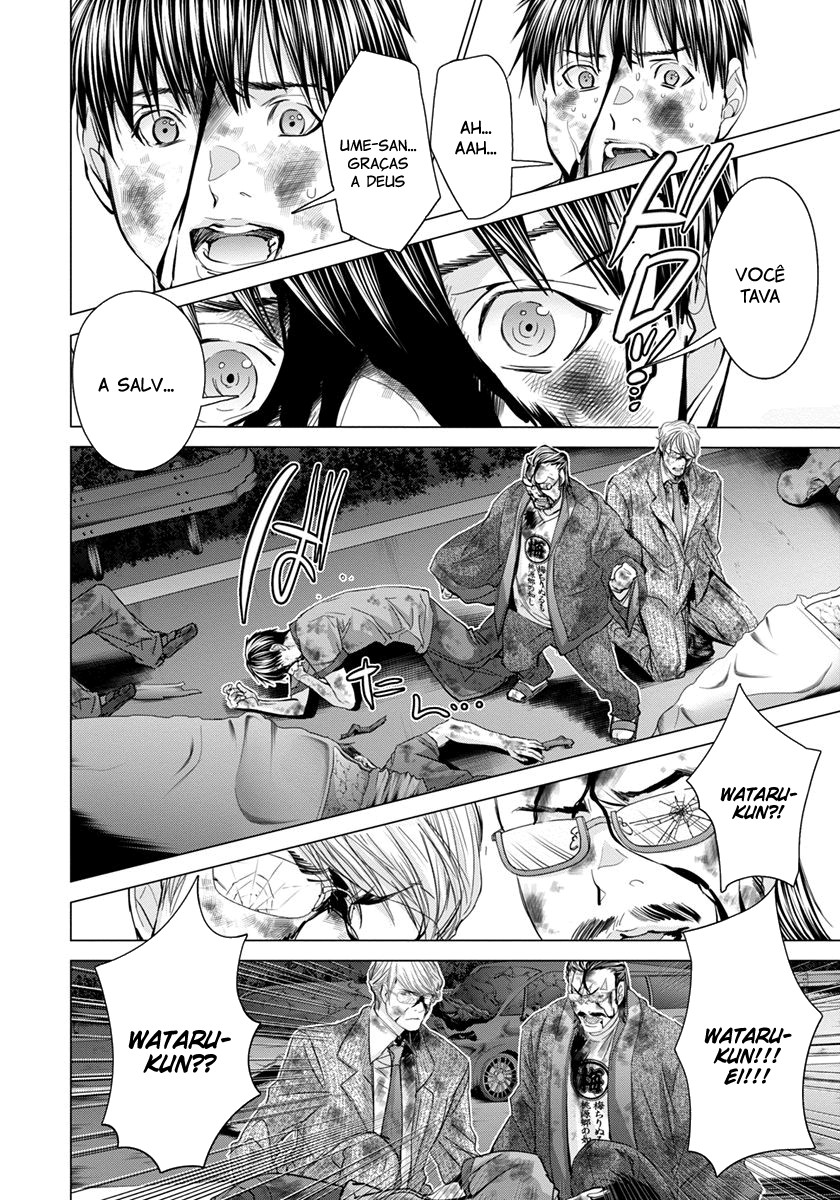 Blush-DC ~Himitsu~ Capitulo 47 - pagina 15