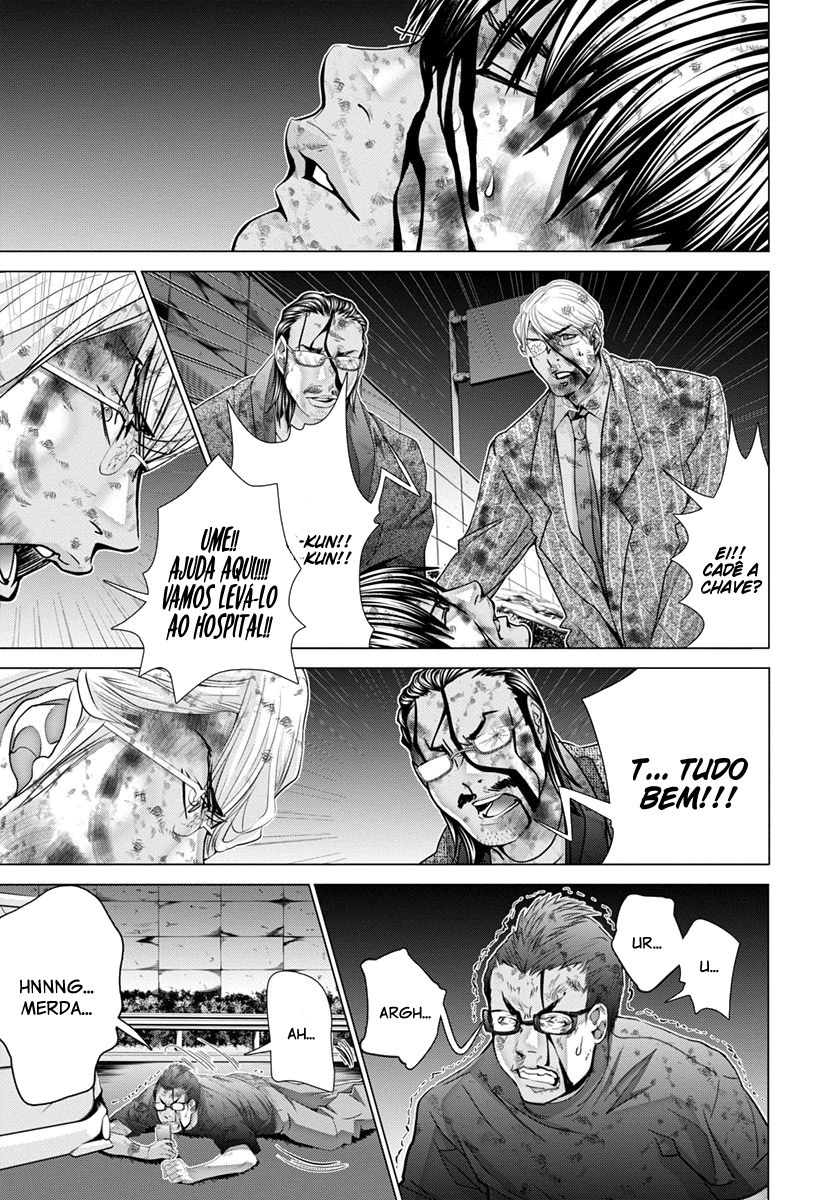 Blush-DC ~Himitsu~ Capitulo 47 - pagina 16
