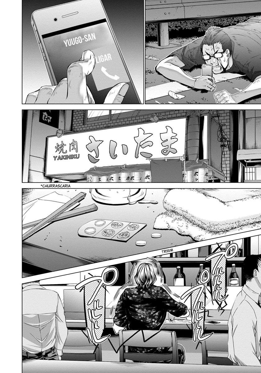 Blush-DC ~Himitsu~ Capitulo 47 - pagina 17