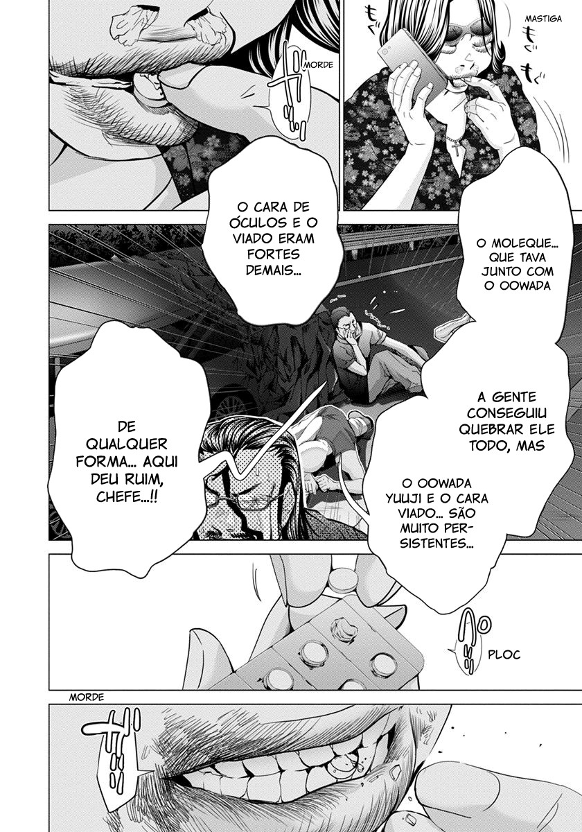 Blush-DC ~Himitsu~ Capitulo 47 - pagina 19