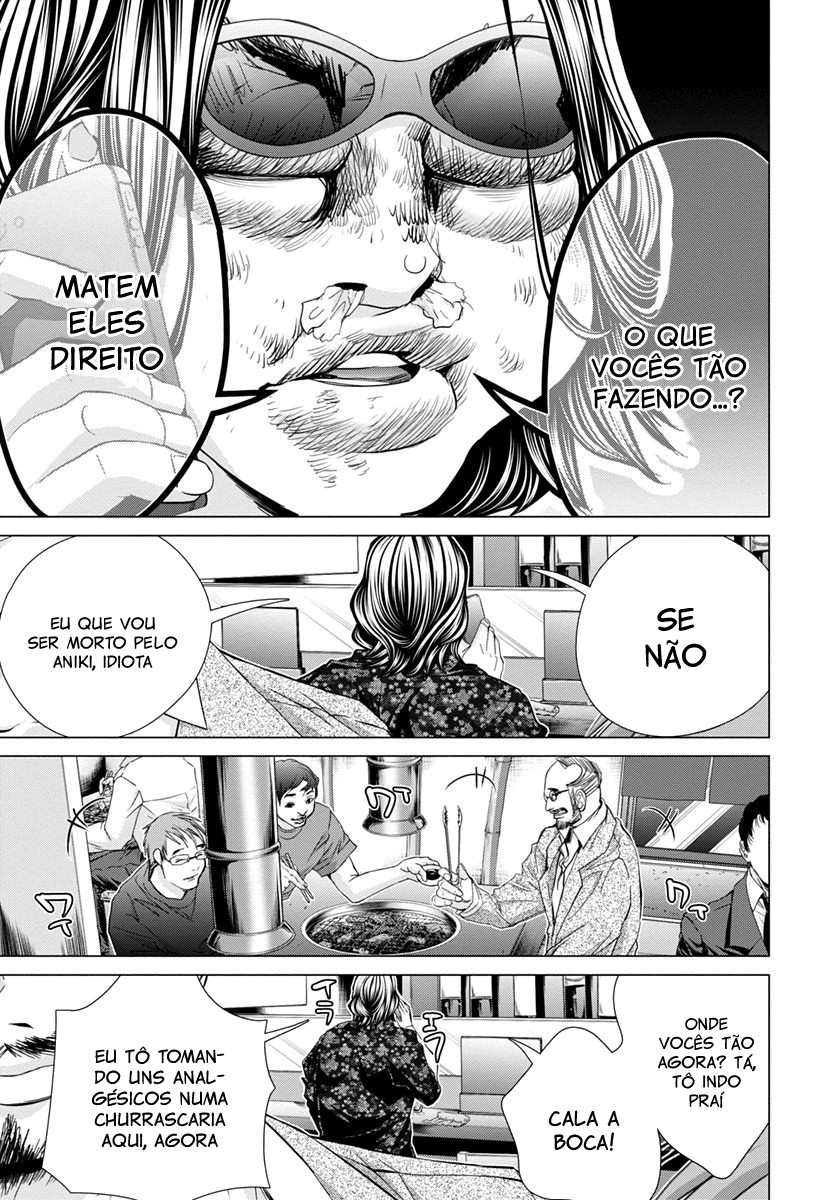 Blush-DC ~Himitsu~ Capitulo 47 - pagina 20