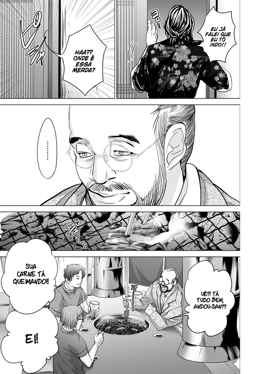 Blush-DC ~Himitsu~ Capitulo 47 - pagina 22