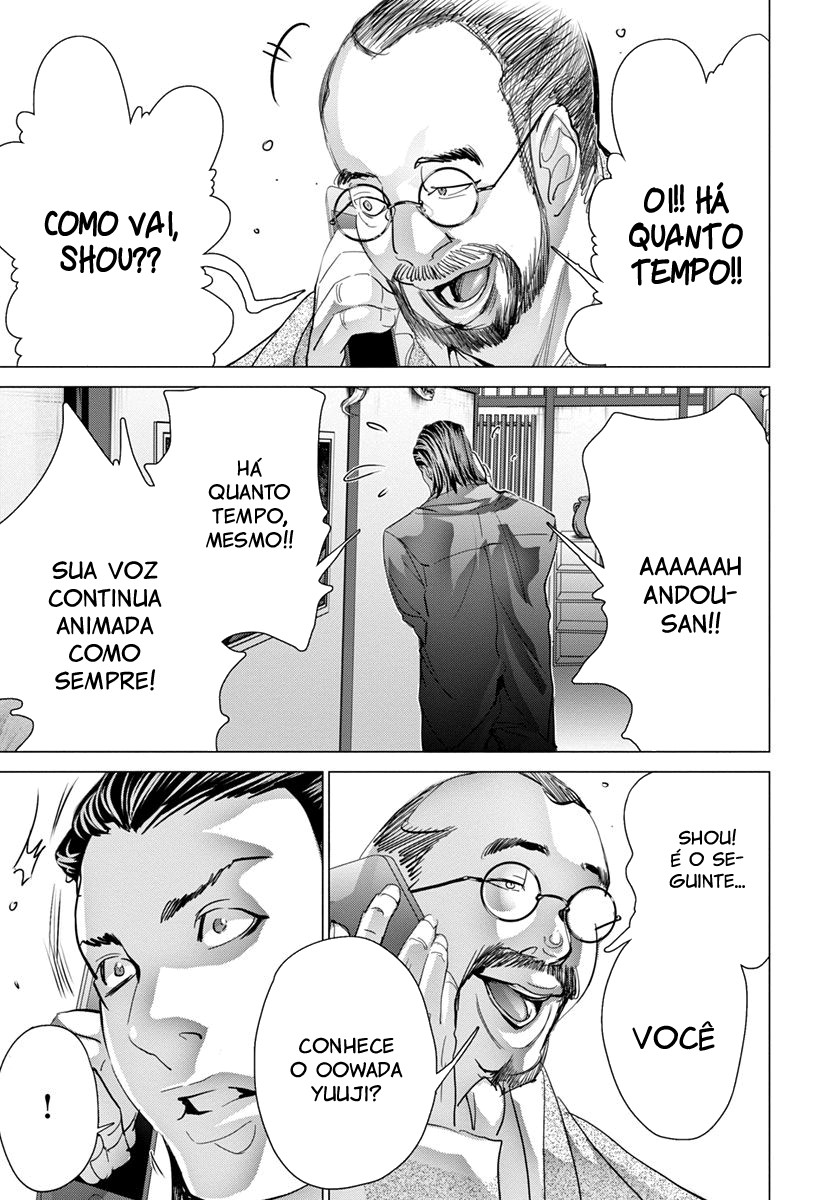 Blush-DC ~Himitsu~ Capitulo 47 - pagina 24