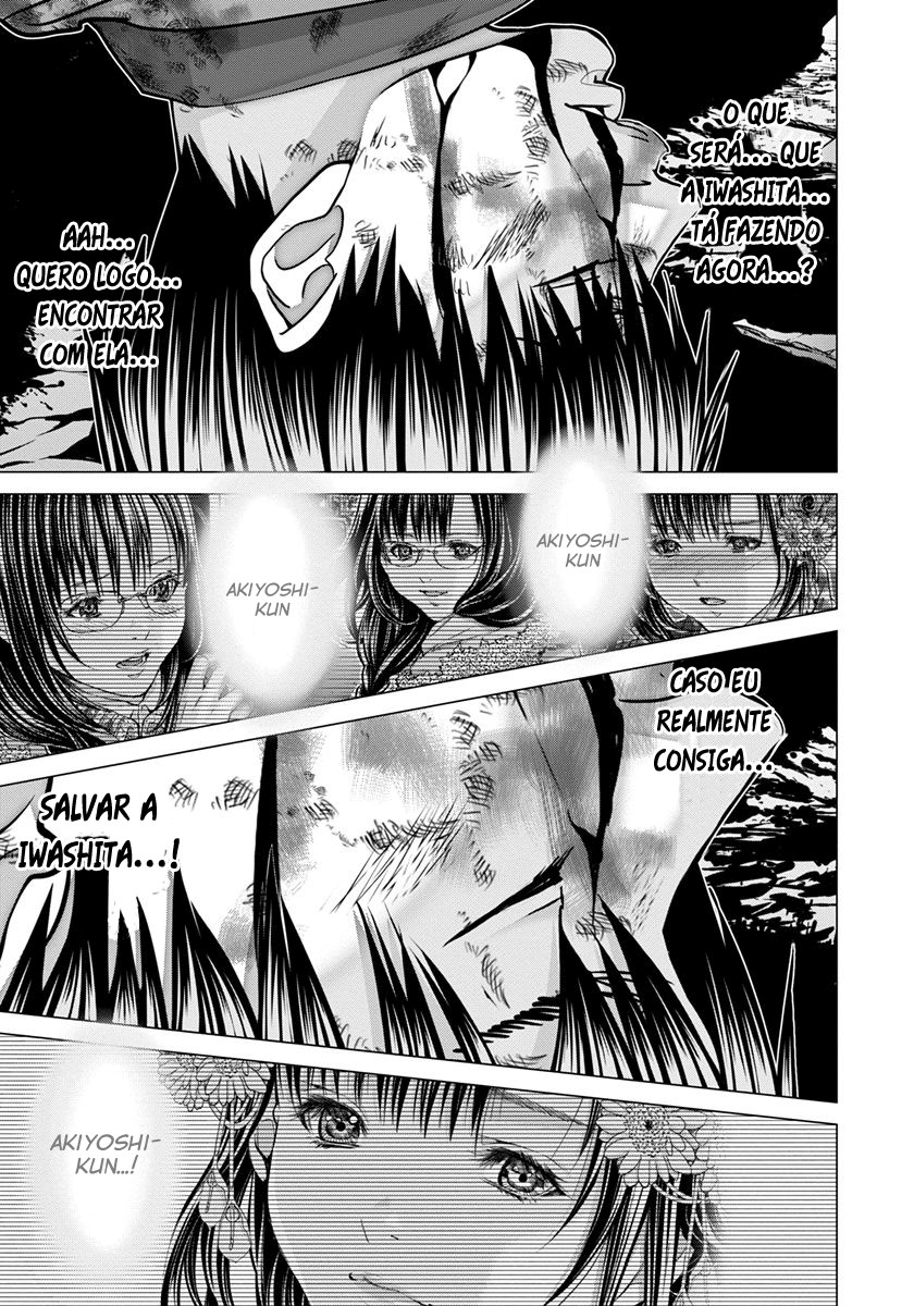 Blush-DC ~Himitsu~ Capitulo 47 - pagina 3
