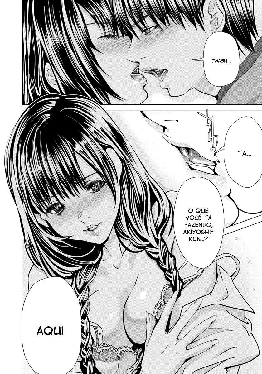 Blush-DC ~Himitsu~ Capitulo 47 - pagina 5