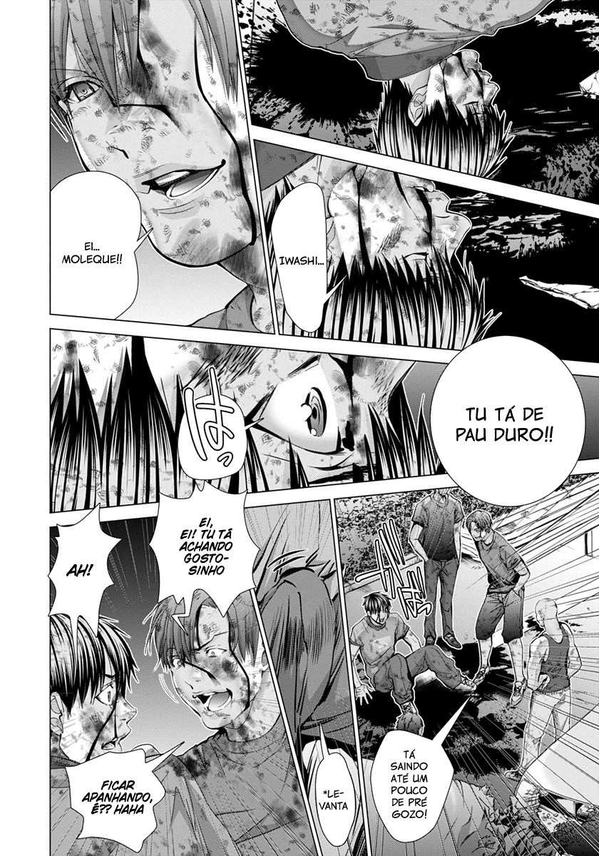 Blush-DC ~Himitsu~ Capitulo 47 - pagina 7