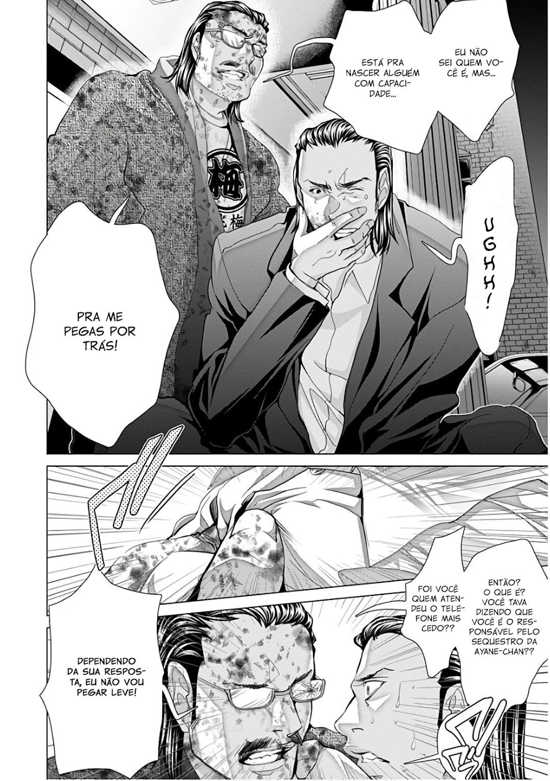 Blush-DC ~Himitsu~ Capitulo 49 - pagina 10