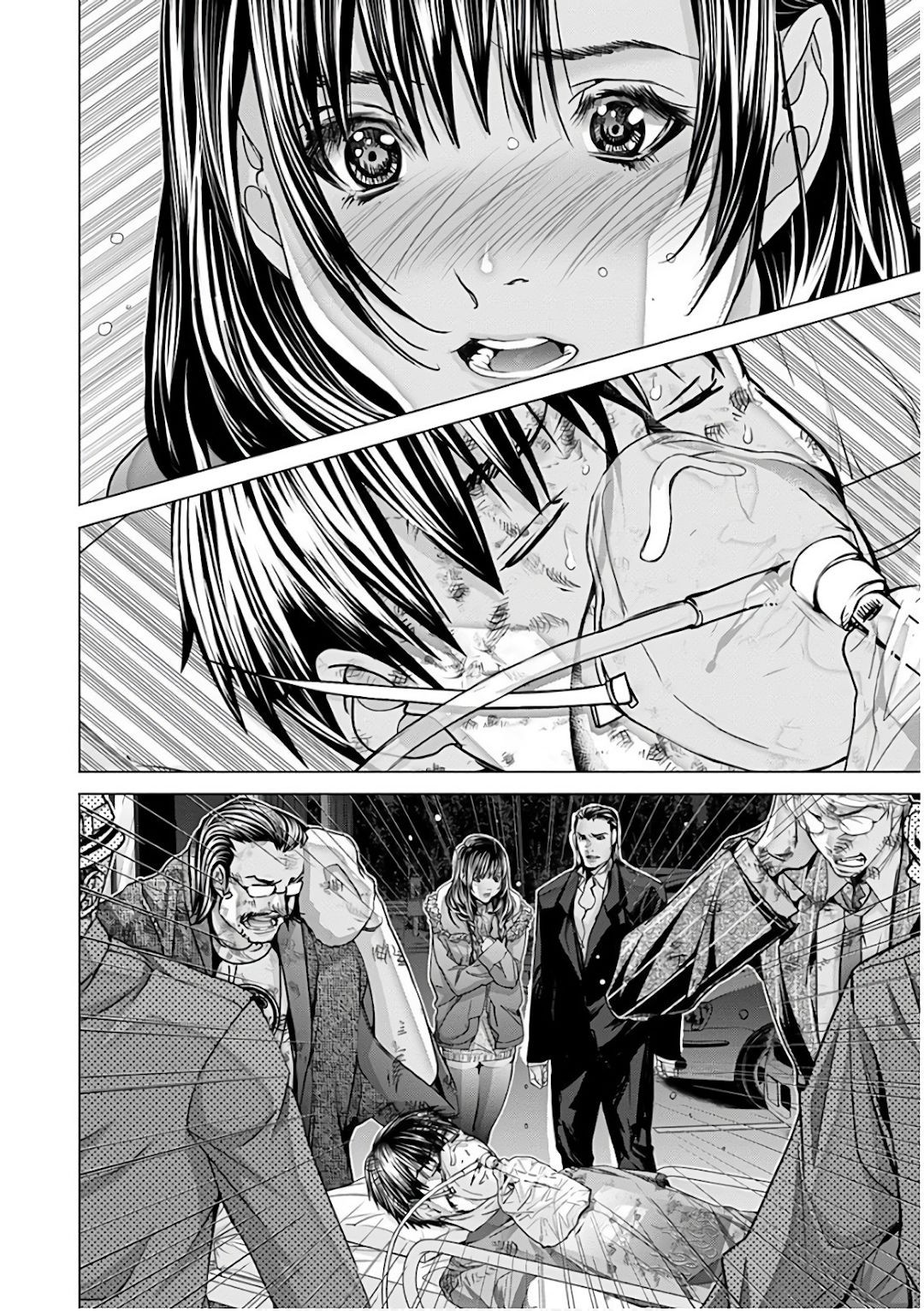 Blush-DC ~Himitsu~ Capitulo 49 - pagina 2
