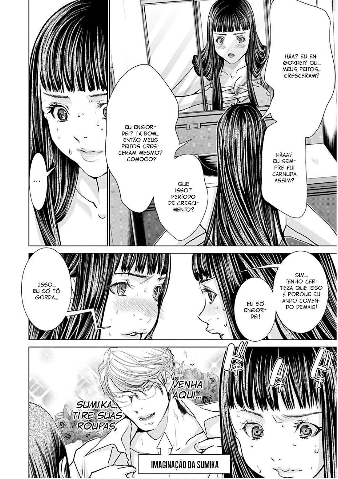 Blush-DC ~Himitsu~ Capitulo 49 - pagina 22