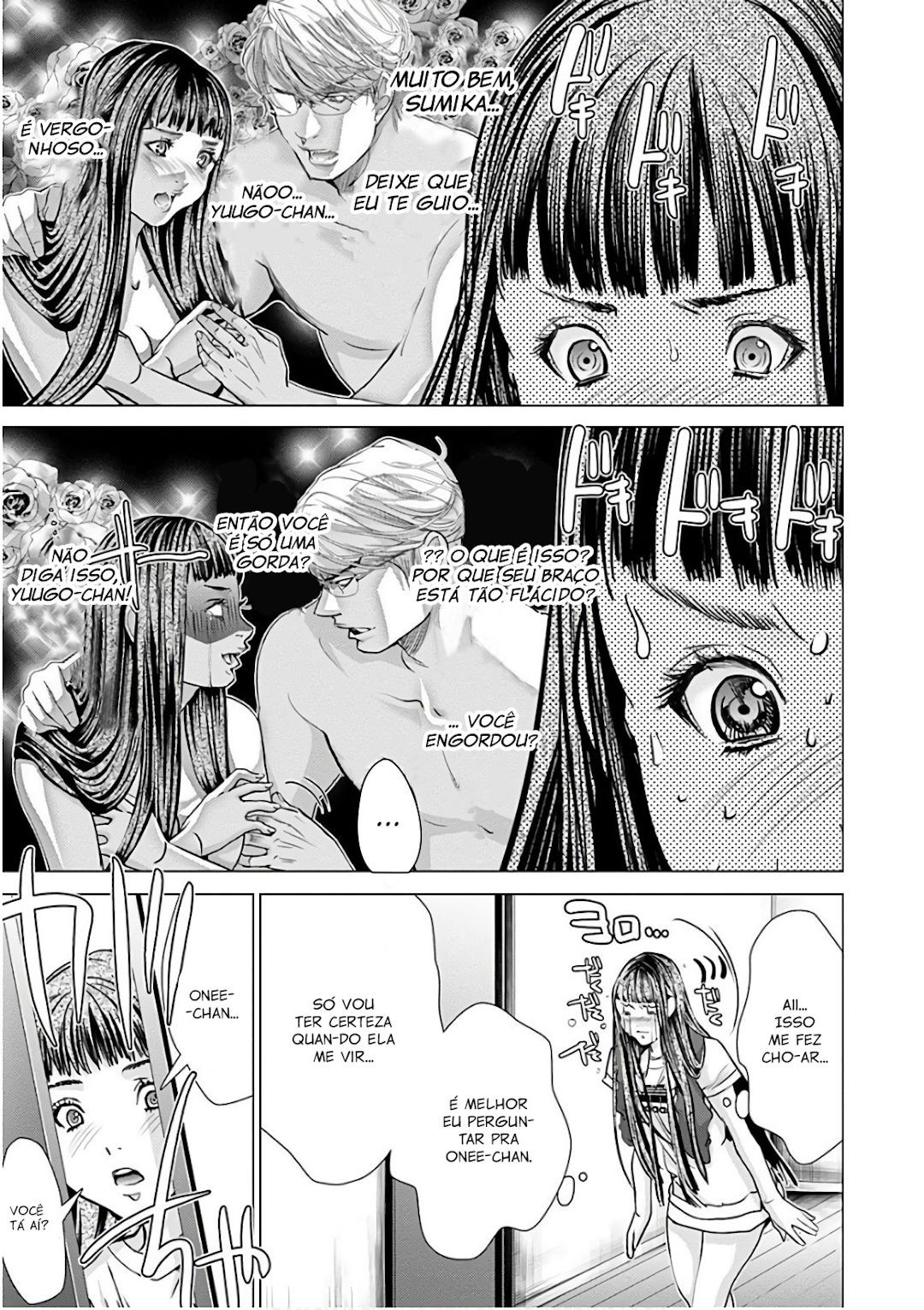 Blush-DC ~Himitsu~ Capitulo 49 - pagina 23