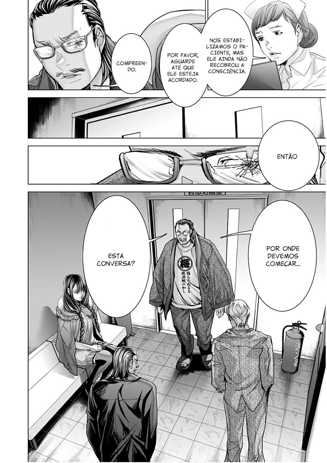 Blush-DC ~Himitsu~ Capitulo 49 - pagina 29