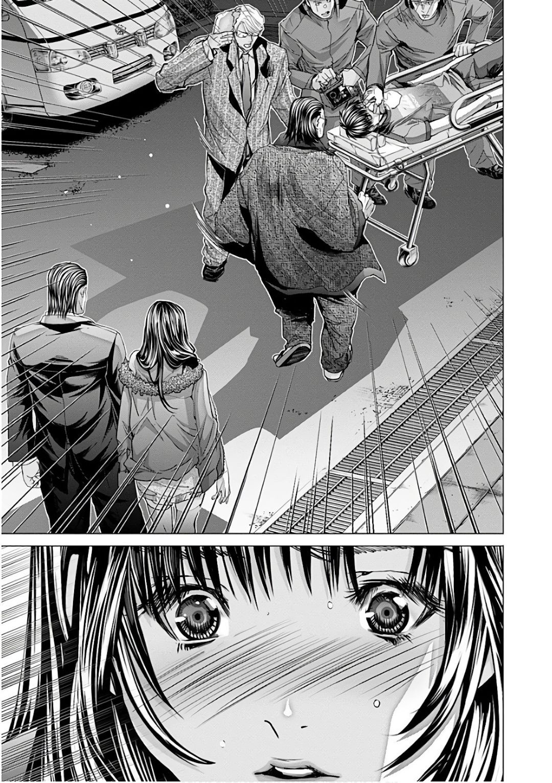 Blush-DC ~Himitsu~ Capitulo 49 - pagina 3