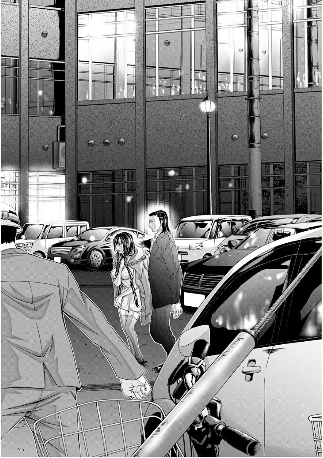 Blush-DC ~Himitsu~ Capitulo 49 - pagina 4