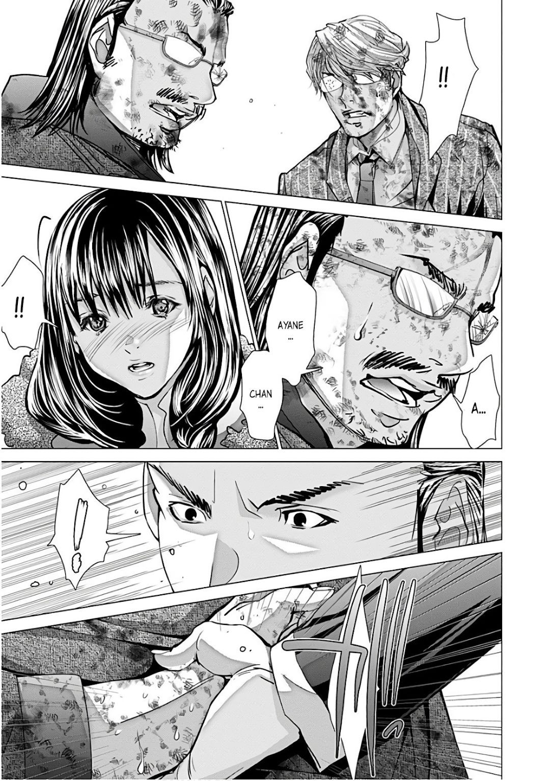 Blush-DC ~Himitsu~ Capitulo 49 - pagina 7
