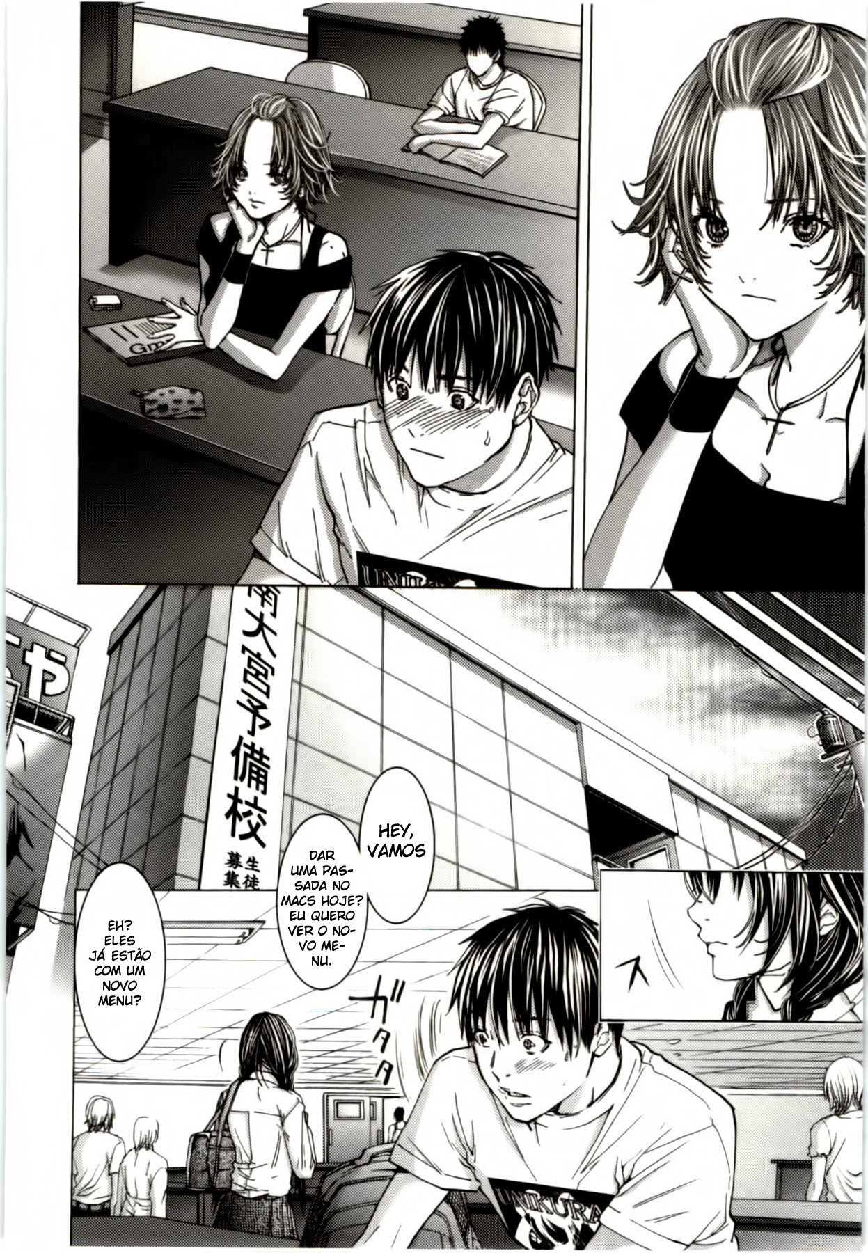 Blush-DC ~Himitsu~ Capitulo 5 - pagina 10 Blush-DC ~Himitsu~ Capitulo 5 - pagina 10