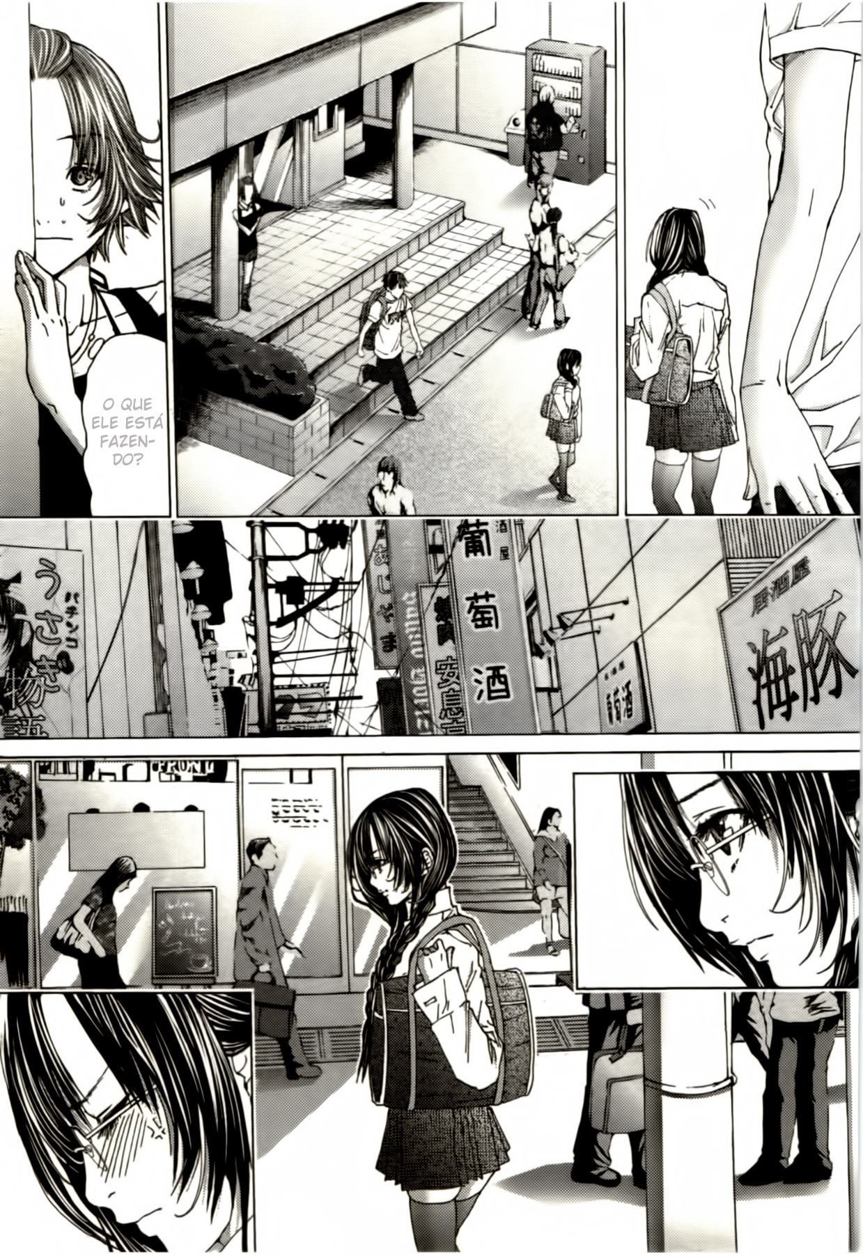 Blush-DC ~Himitsu~ Capitulo 5 - pagina 11 Blush-DC ~Himitsu~ Capitulo 5 - pagina 11