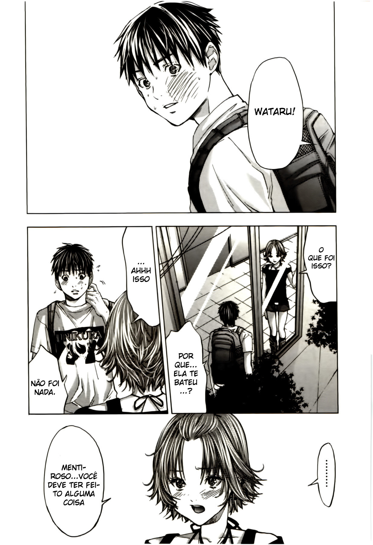 Blush-DC ~Himitsu~ Capitulo 5 - pagina 3 Blush-DC ~Himitsu~ Capitulo 5 - pagina 3