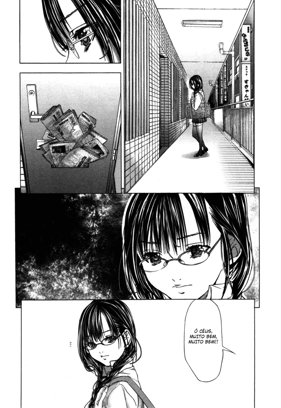 Blush-DC ~Himitsu~ Capitulo 6 - pagina 11 Blush-DC ~Himitsu~ Capitulo 6 - pagina 11