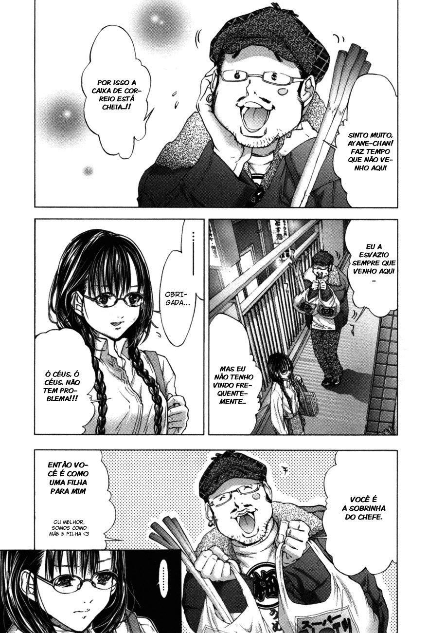 Blush-DC ~Himitsu~ Capitulo 6 - pagina 12 Blush-DC ~Himitsu~ Capitulo 6 - pagina 12