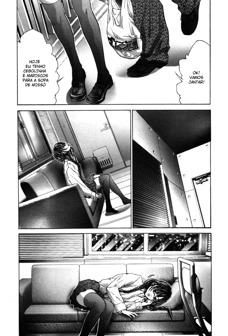 Blush-DC ~Himitsu~ Capitulo 6 - pagina 13 Blush-DC ~Himitsu~ Capitulo 6 - pagina 13