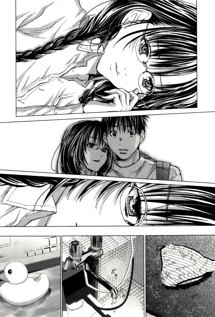 Blush-DC ~Himitsu~ Capitulo 6 - pagina 14 Blush-DC ~Himitsu~ Capitulo 6 - pagina 14