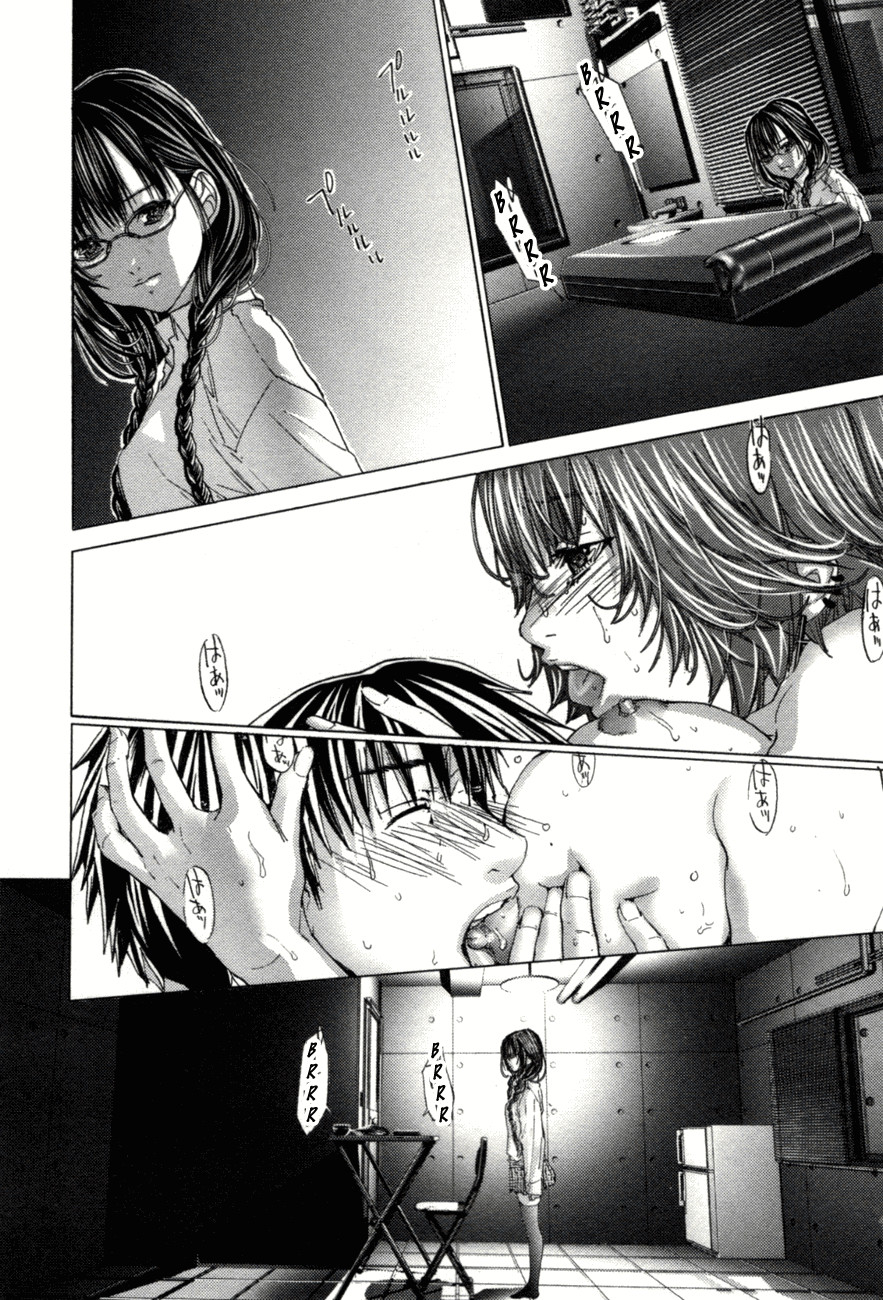 Blush-DC ~Himitsu~ Capitulo 6 - pagina 24 Blush-DC ~Himitsu~ Capitulo 6 - pagina 24
