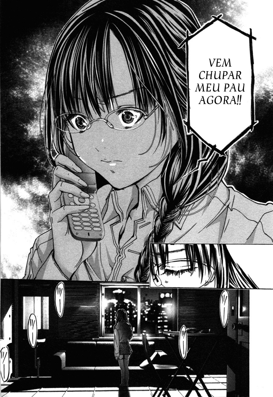 Blush-DC ~Himitsu~ Capitulo 6 - pagina 26 Blush-DC ~Himitsu~ Capitulo 6 - pagina 26
