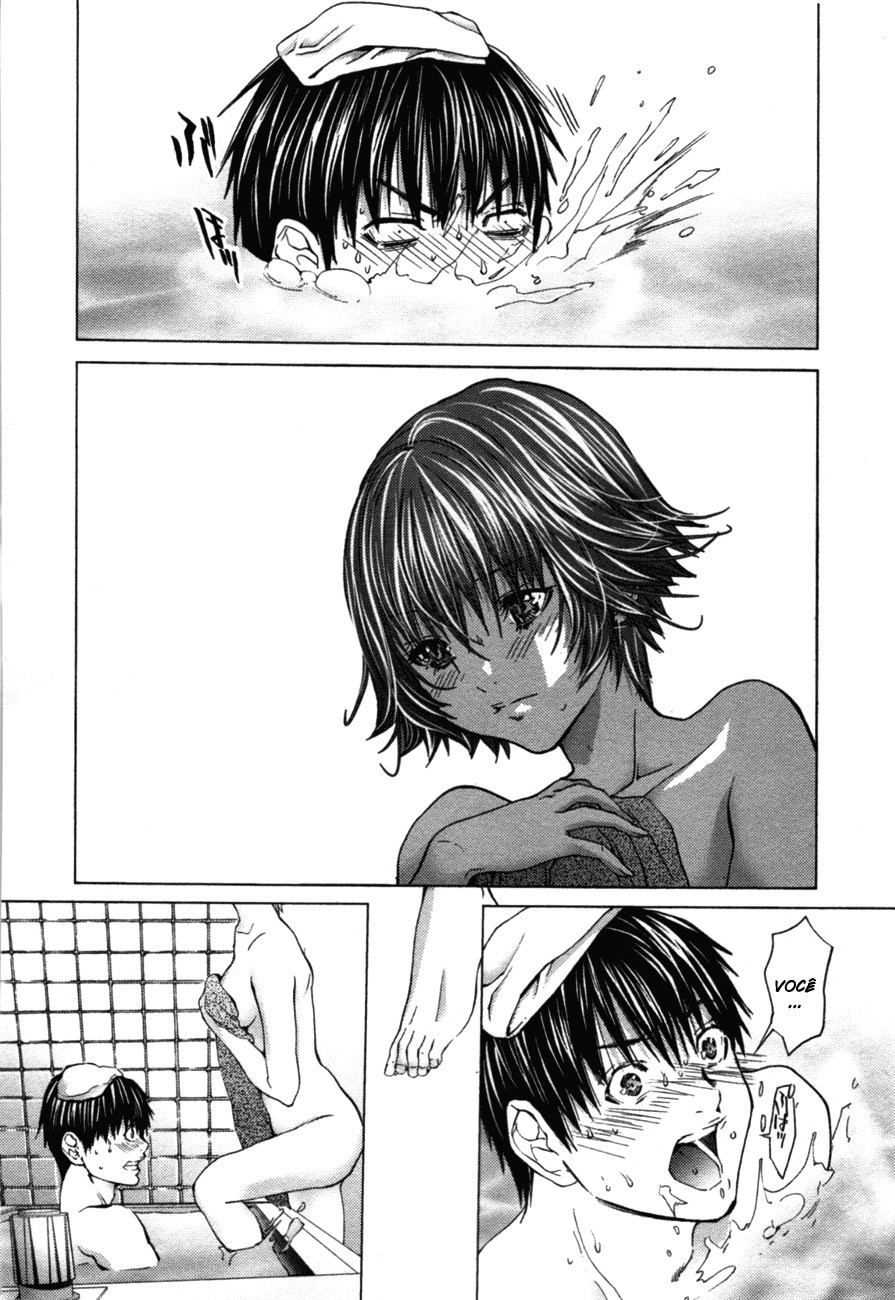 Blush-DC ~Himitsu~ Capitulo 6 - pagina 4 Blush-DC ~Himitsu~ Capitulo 6 - pagina 4