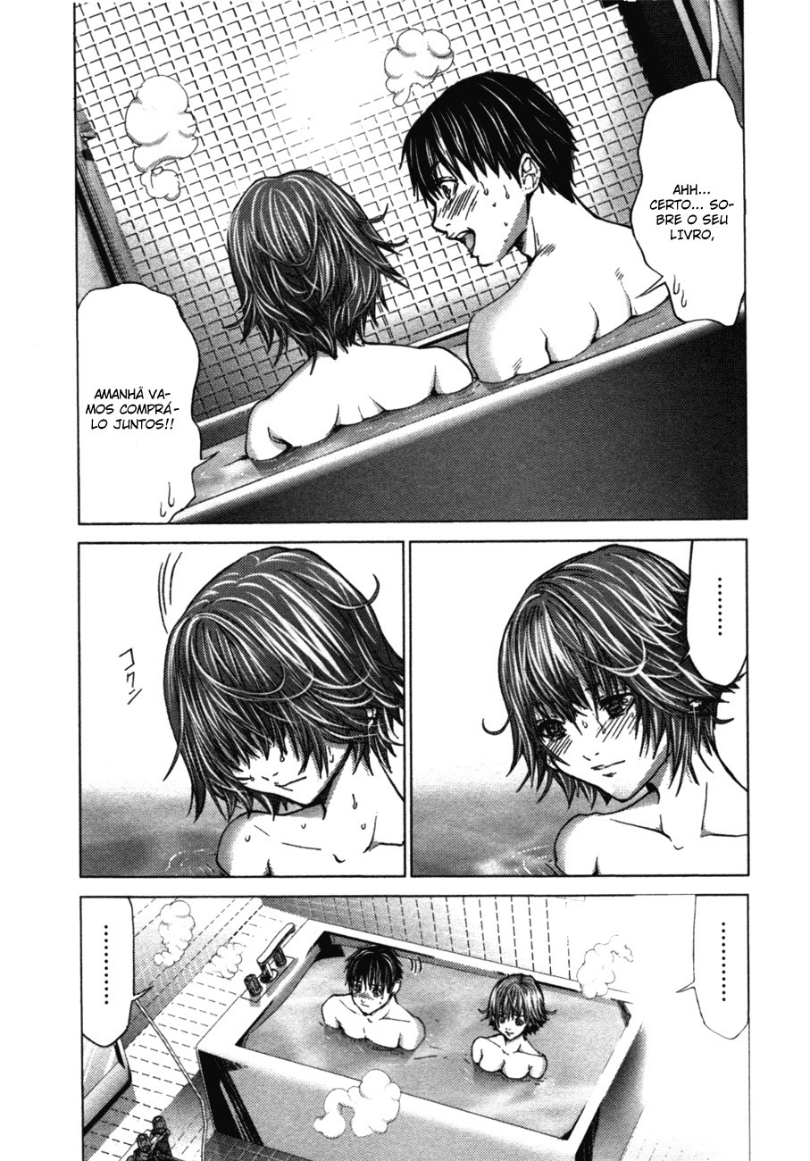 Blush-DC ~Himitsu~ Capitulo 6 - pagina 6 Blush-DC ~Himitsu~ Capitulo 6 - pagina 6