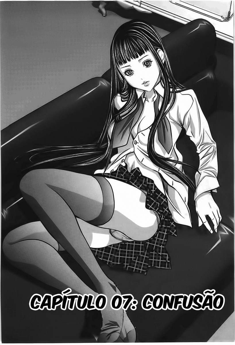 Blush-DC ~Himitsu~ Capitulo 7 - pagina 1 Blush-DC ~Himitsu~ Capitulo 7 - pagina 1