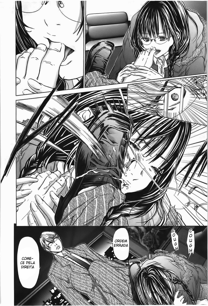 Blush-DC ~Himitsu~ Capitulo 7 - pagina 13 Blush-DC ~Himitsu~ Capitulo 7 - pagina 13