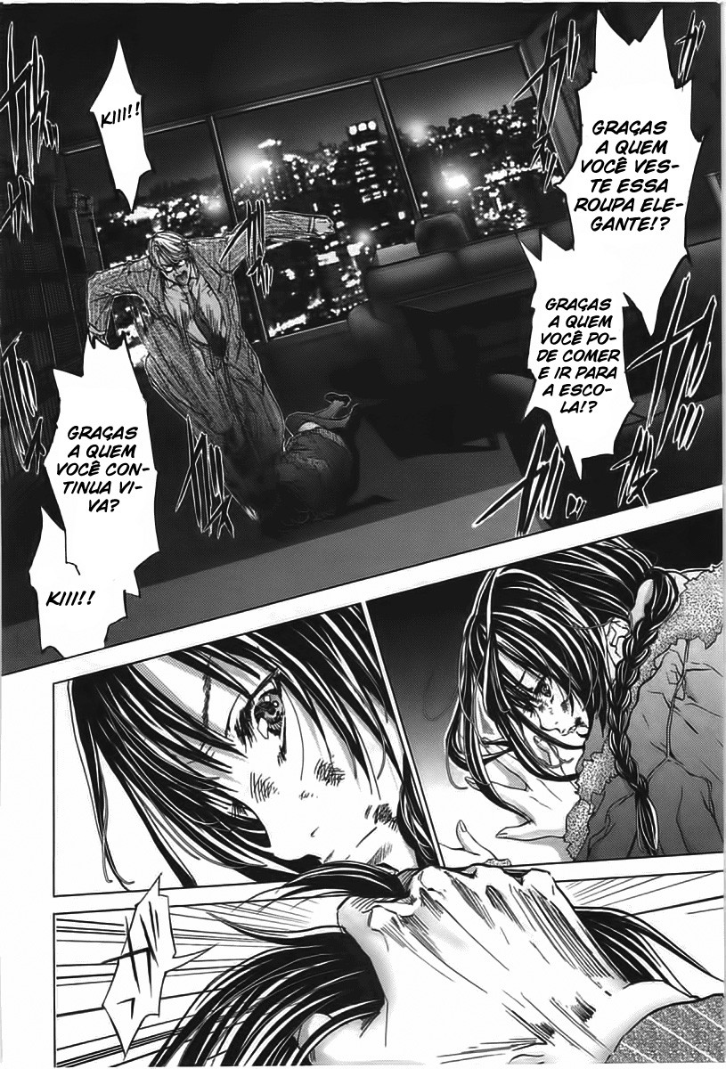 Blush-DC ~Himitsu~ Capitulo 7 - pagina 15 Blush-DC ~Himitsu~ Capitulo 7 - pagina 15