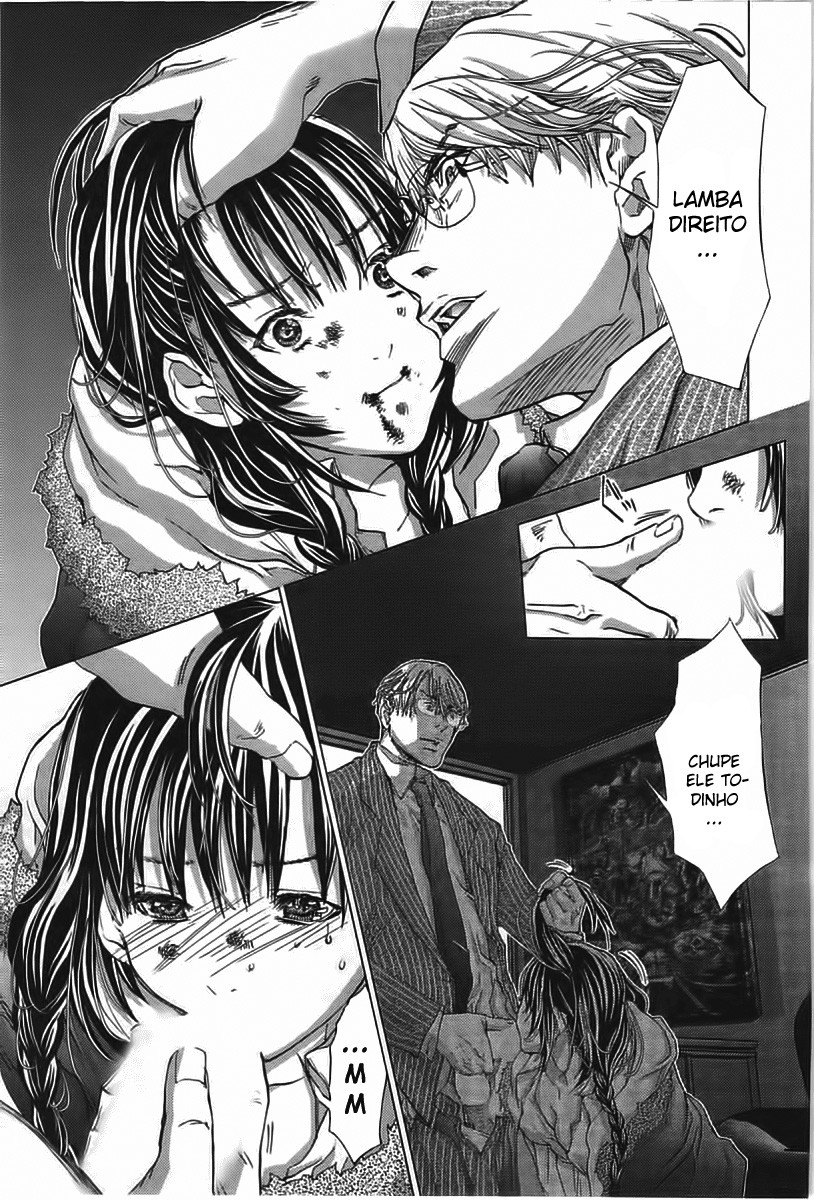 Blush-DC ~Himitsu~ Capitulo 7 - pagina 16 Blush-DC ~Himitsu~ Capitulo 7 - pagina 16