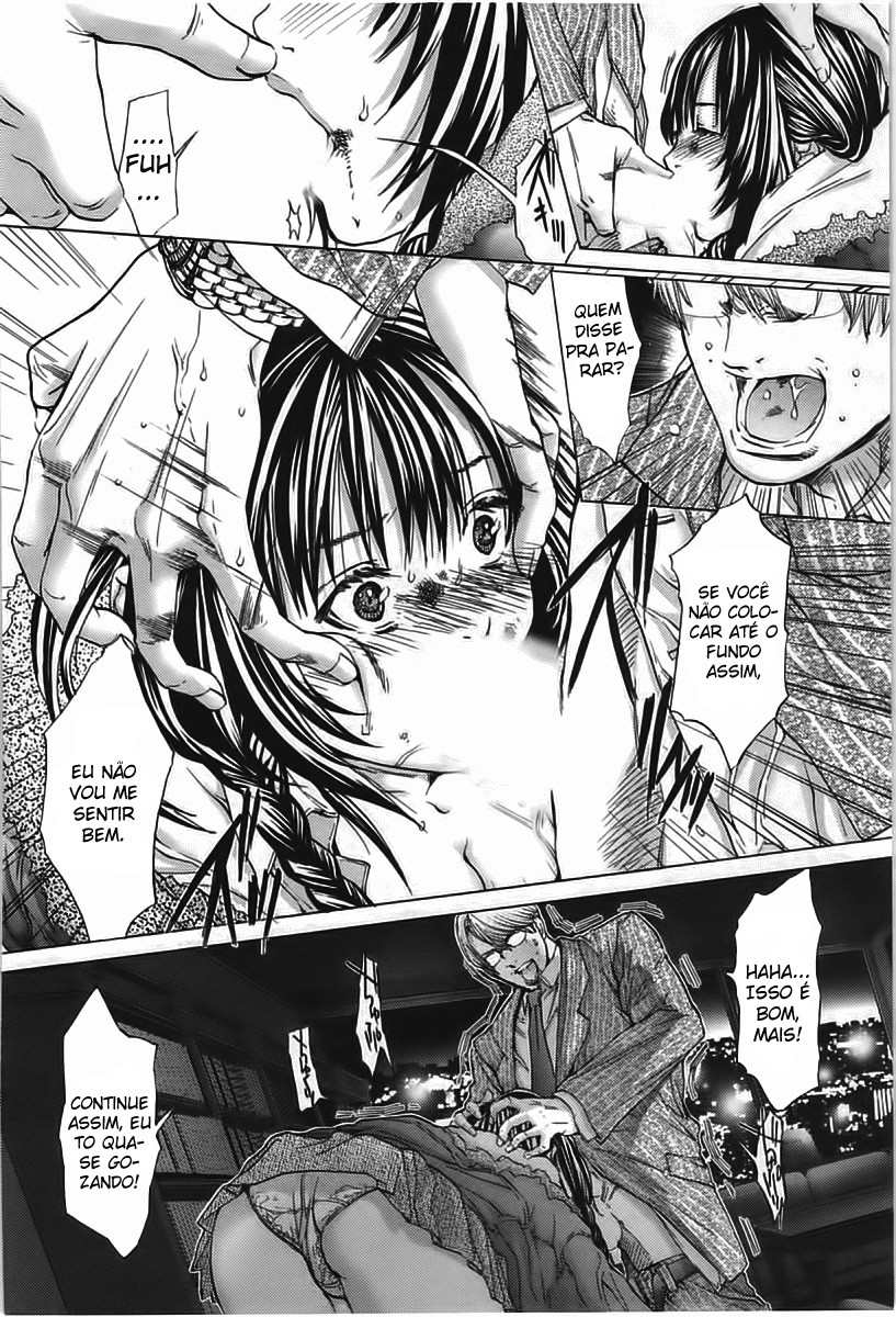 Blush-DC ~Himitsu~ Capitulo 7 - pagina 17 Blush-DC ~Himitsu~ Capitulo 7 - pagina 17