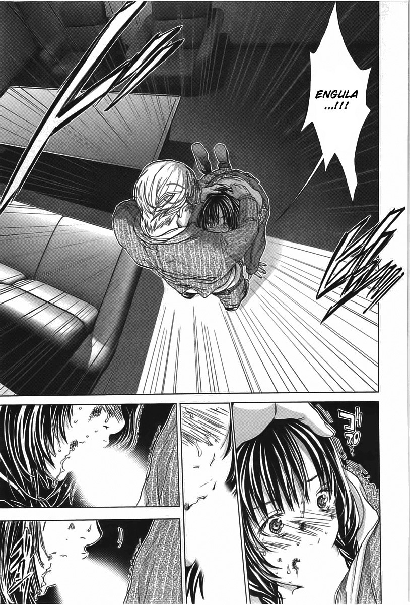 Blush-DC ~Himitsu~ Capitulo 7 - pagina 18 Blush-DC ~Himitsu~ Capitulo 7 - pagina 18