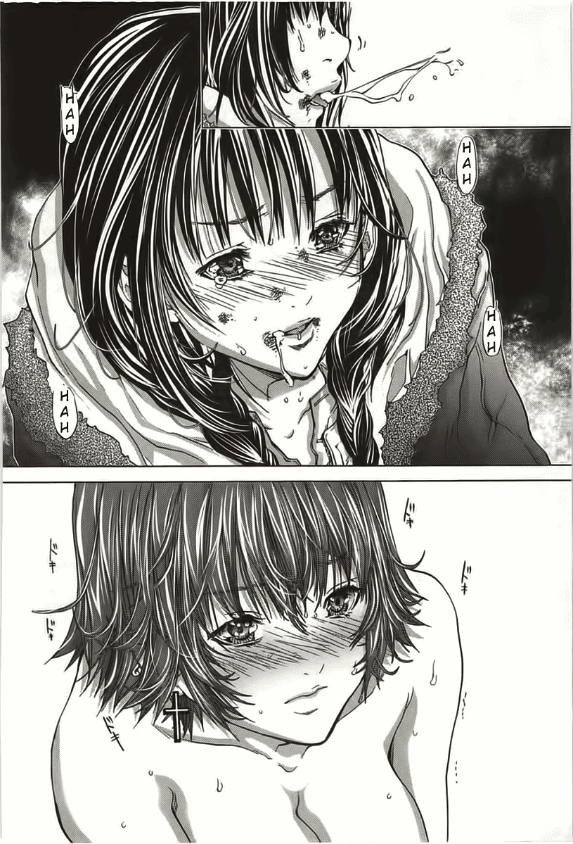 Blush-DC ~Himitsu~ Capitulo 7 - pagina 19 Blush-DC ~Himitsu~ Capitulo 7 - pagina 19